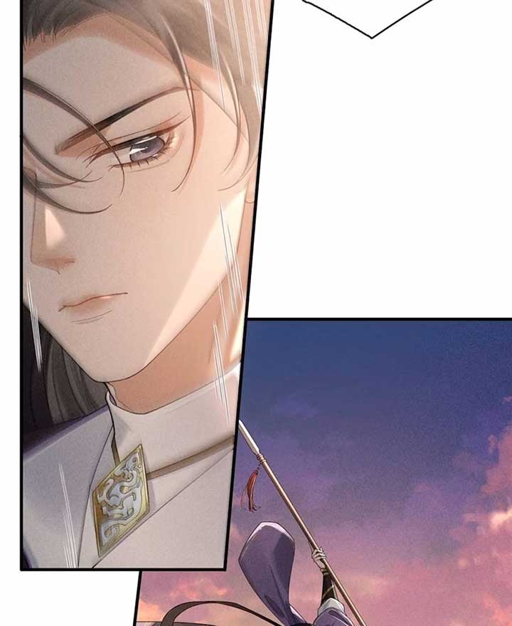 Rebirth of the Malicious Empress of Military Lineage Chapter 18 - Page 20