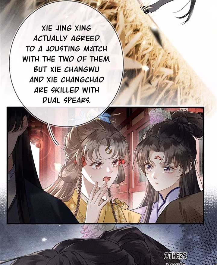 Rebirth of the Malicious Empress of Military Lineage Chapter 18 - Page 4