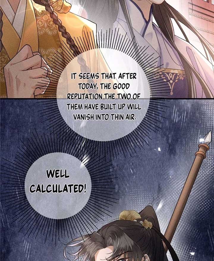 Rebirth of the Malicious Empress of Military Lineage Chapter 18 - Page 32