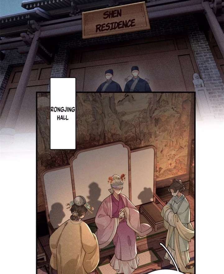 Rebirth of the Malicious Empress of Military Lineage Chapter 19 - Page 2