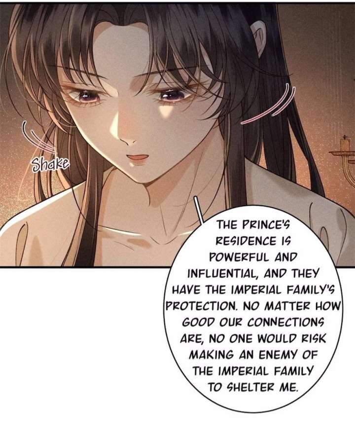 Rebirth of the Malicious Empress of Military Lineage Chapter 19 - Page 17