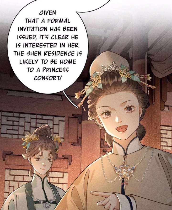 Rebirth of the Malicious Empress of Military Lineage Chapter 19 - Page 4