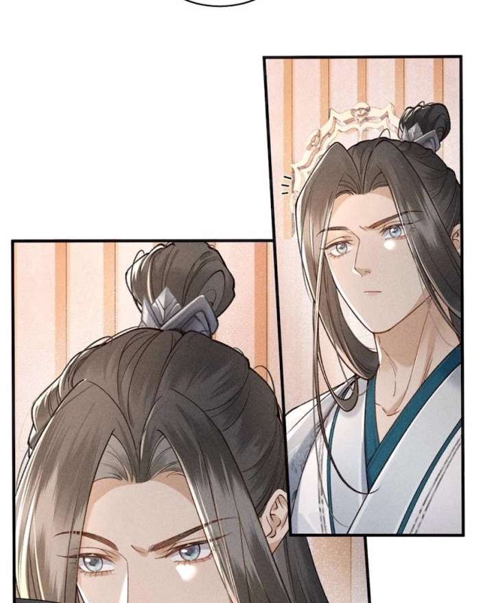 Rebirth of the Malicious Empress of Military Lineage Chapter 19 - Page 35