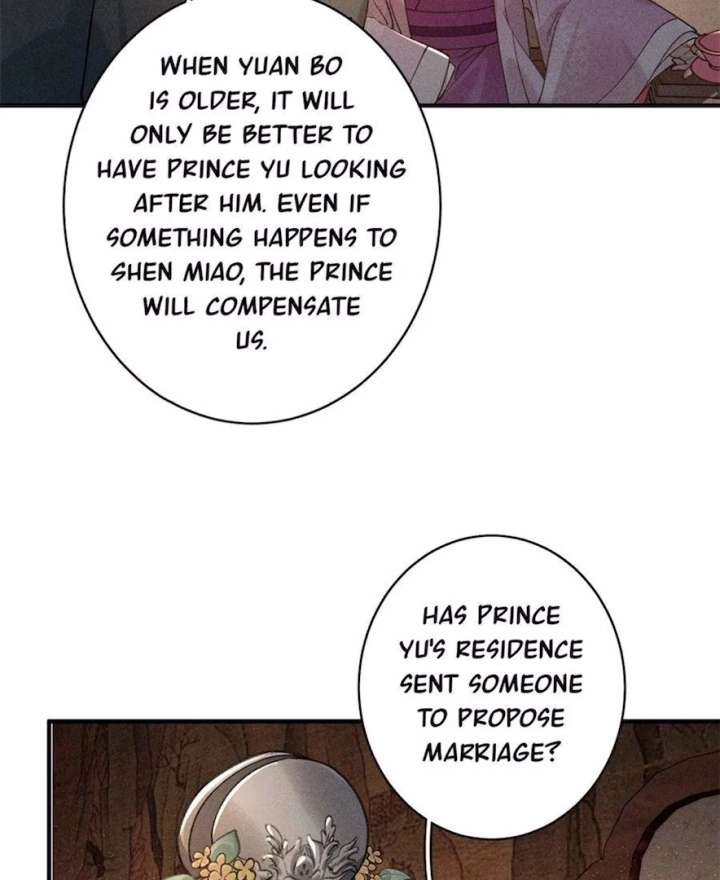Rebirth of the Malicious Empress of Military Lineage Chapter 19 - Page 7