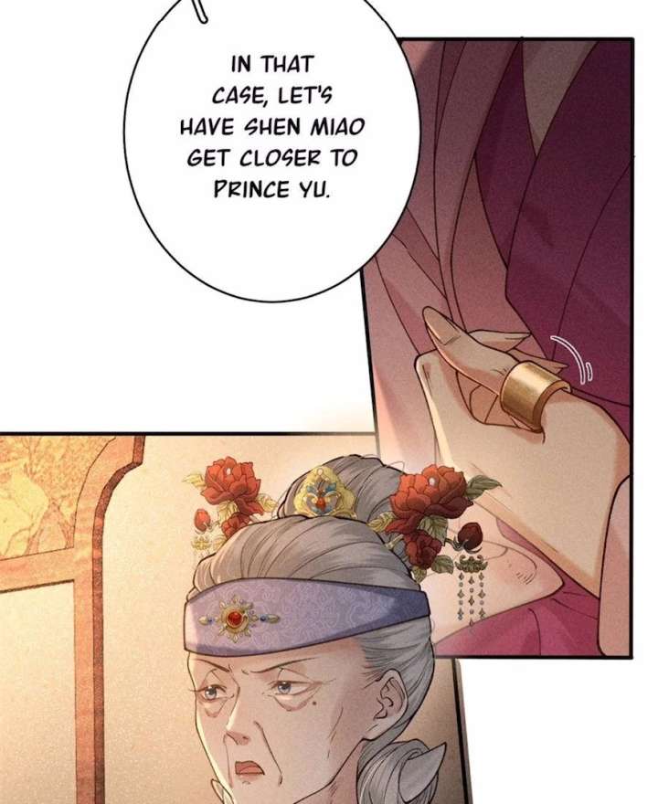 Rebirth of the Malicious Empress of Military Lineage Chapter 19 - Page 10