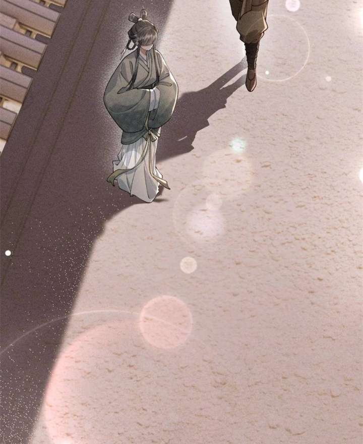 Rebirth of the Malicious Empress of Military Lineage Chapter 20 - Page 2