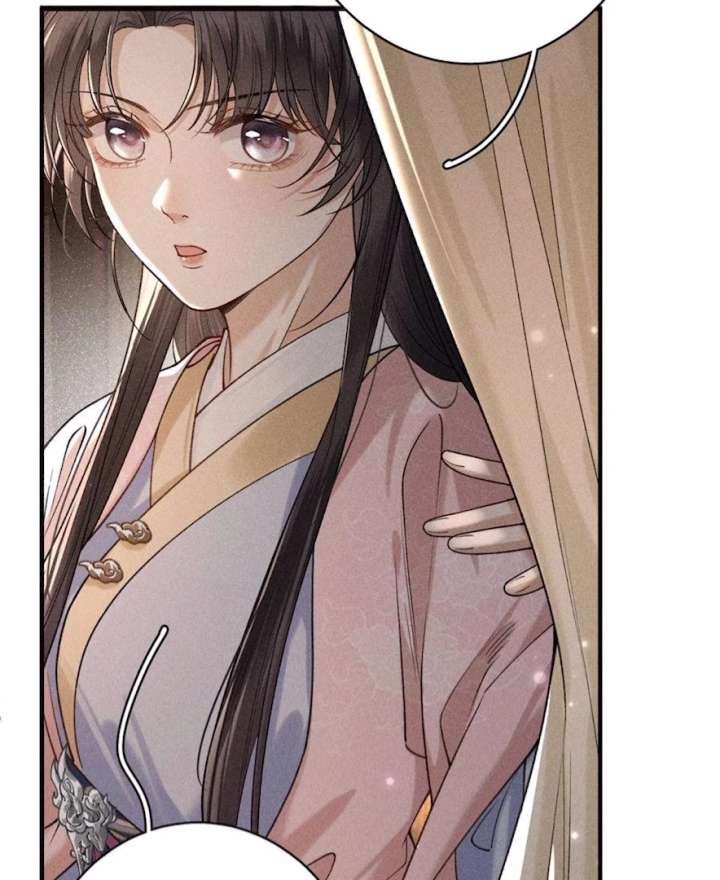 Rebirth of the Malicious Empress of Military Lineage Chapter 20 - Page 13