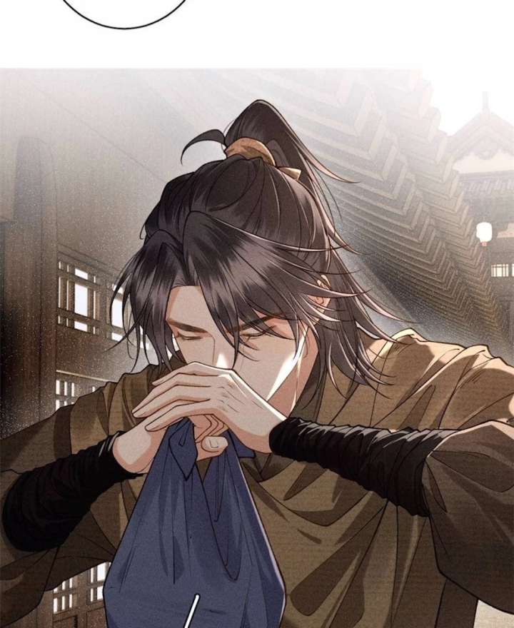 Rebirth of the Malicious Empress of Military Lineage Chapter 20 - Page 18