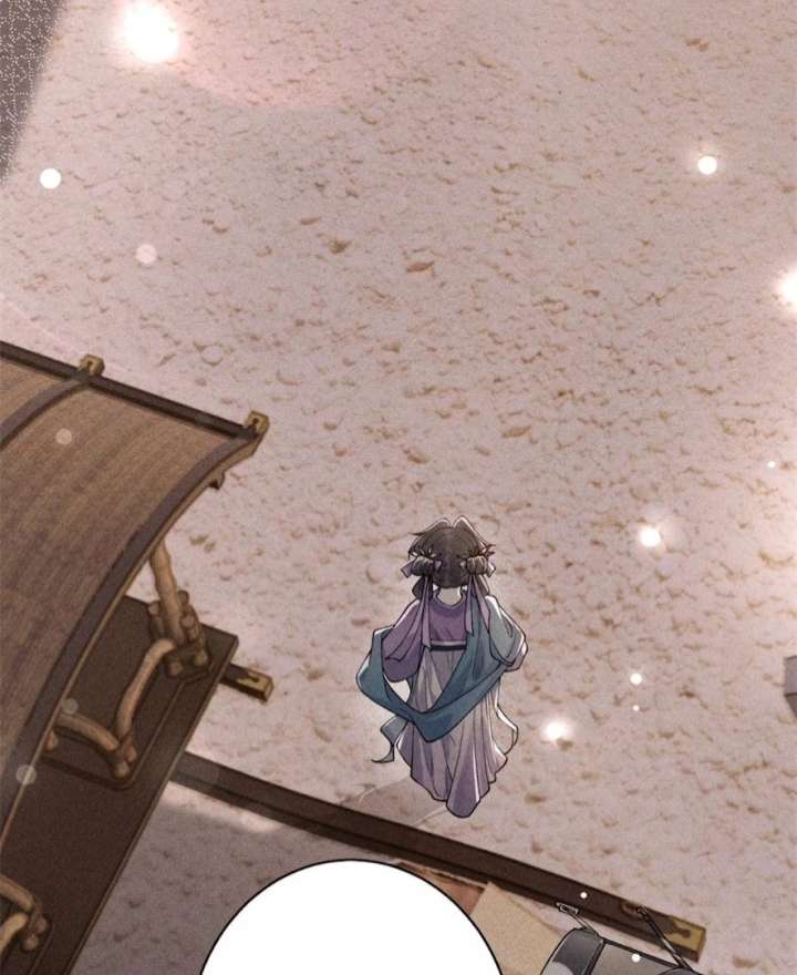 Rebirth of the Malicious Empress of Military Lineage Chapter 20 - Page 3