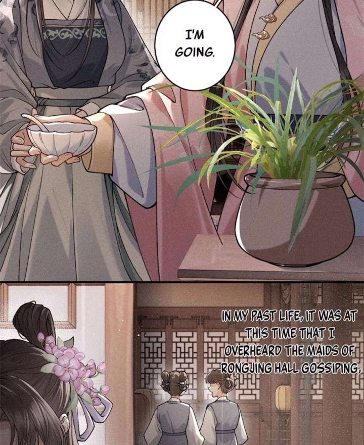 Rebirth of the Malicious Empress of Military Lineage Chapter 20 - Page 32