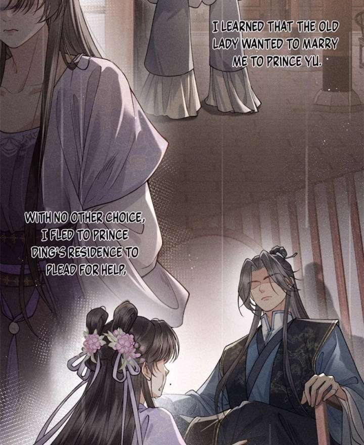 Rebirth of the Malicious Empress of Military Lineage Chapter 20 - Page 33