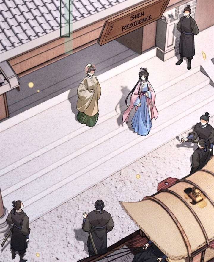 Rebirth of the Malicious Empress of Military Lineage Chapter 20 - Page 38