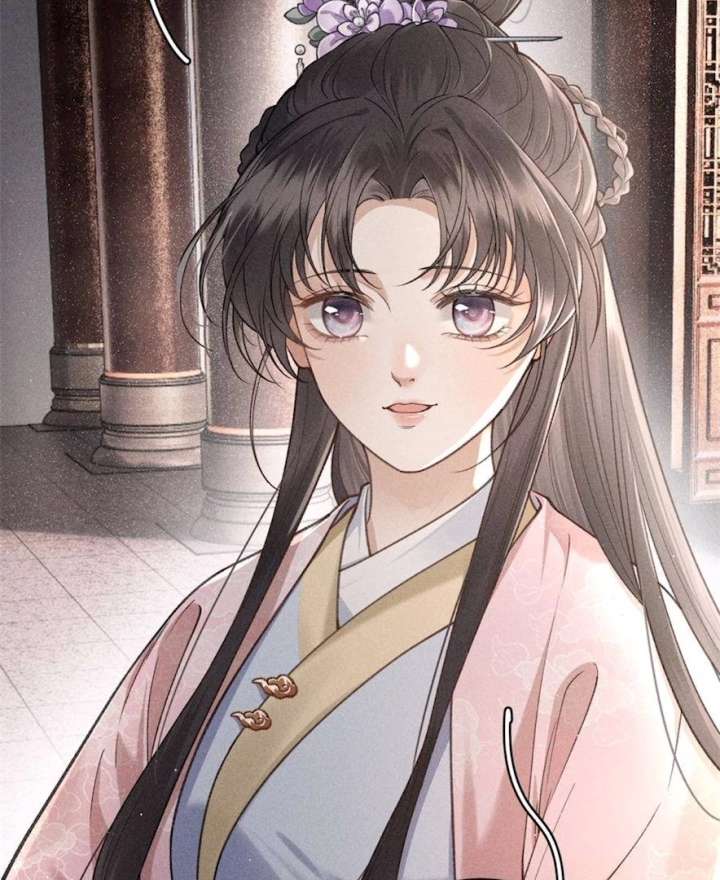 Rebirth of the Malicious Empress of Military Lineage Chapter 20 - Page 51