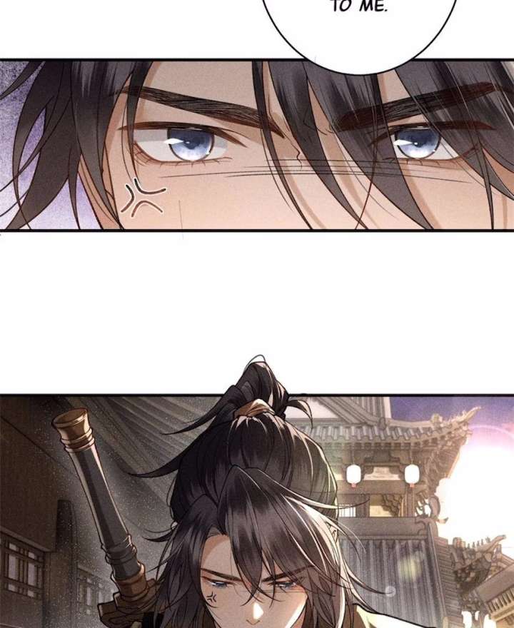 Rebirth of the Malicious Empress of Military Lineage Chapter 20 - Page 9