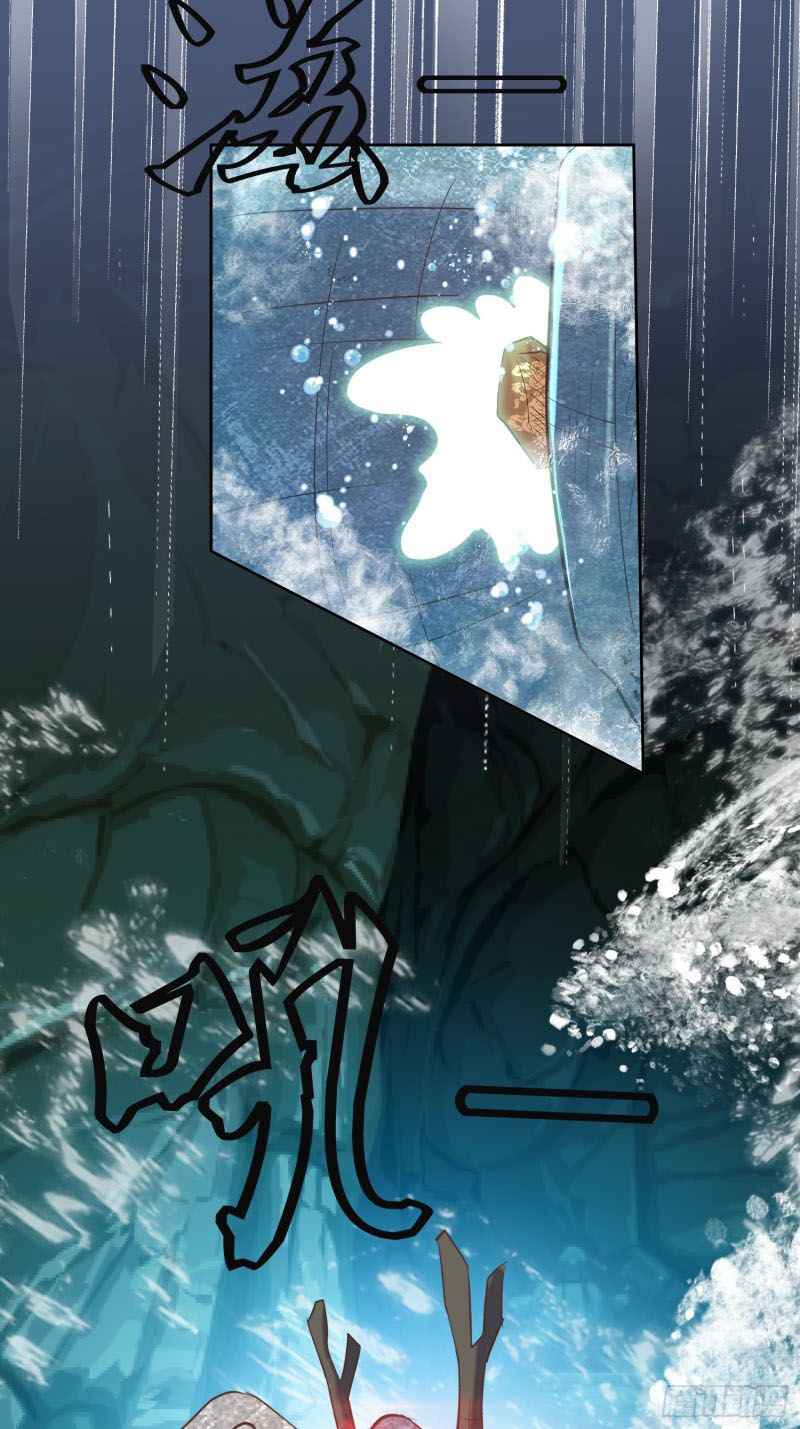 Rebirth of the Top Villain Chapter 16 - Page 4
