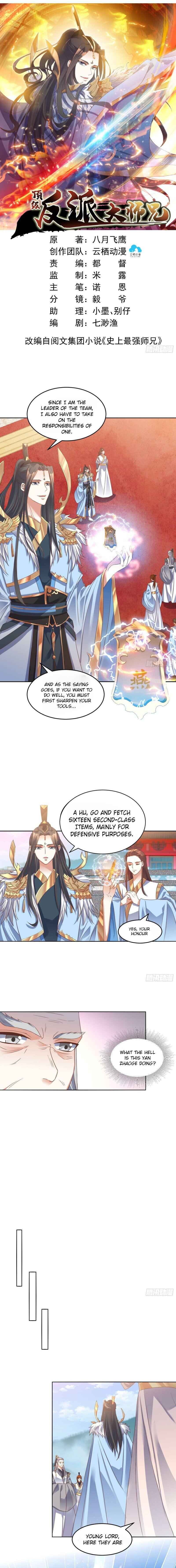 Rebirth of the Top Villain Chapter 2 - Page 1
