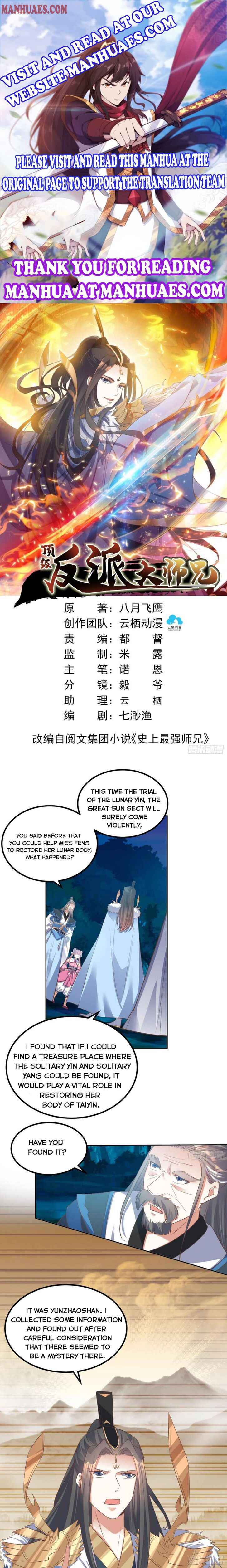 Rebirth of the Top Villain Chapter 47 - Page 2