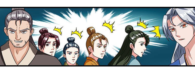 Reborn 80,000 Years Chapter 10 - Page 2
