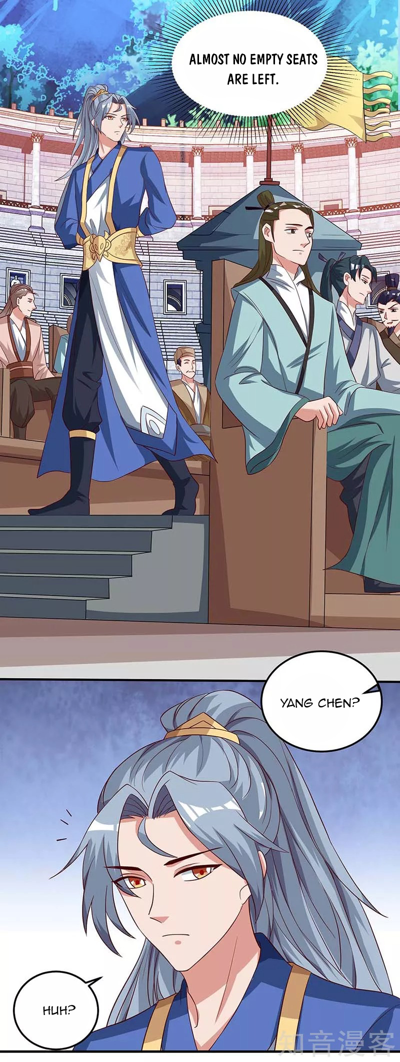 Reborn 80,000 Years Chapter 101 - Page 14