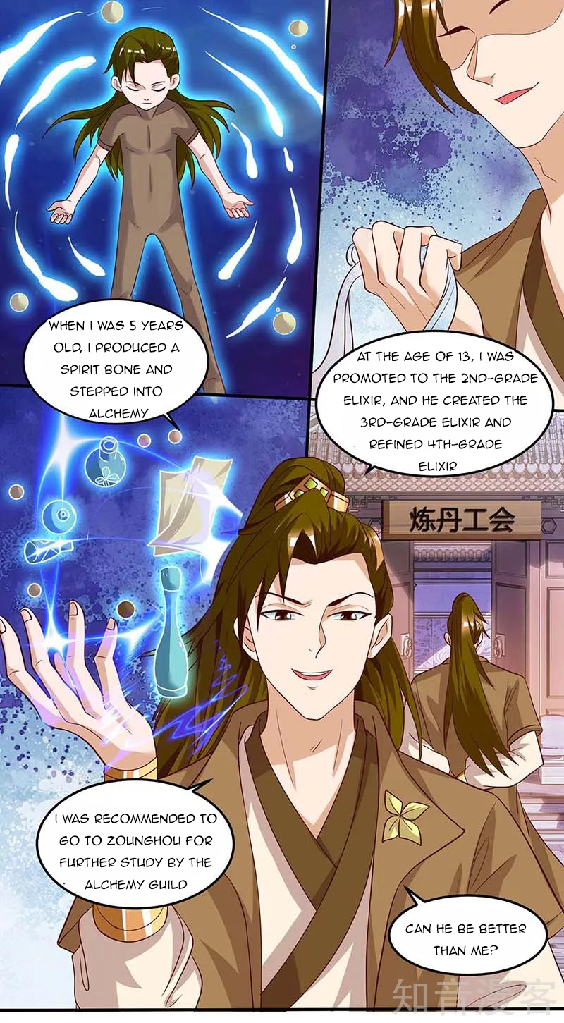 Reborn 80,000 Years Chapter 101 - Page 7