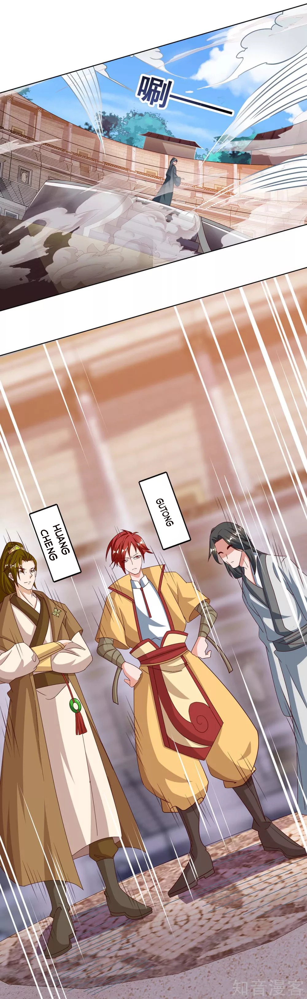 Reborn 80,000 Years Chapter 102 - Page 1