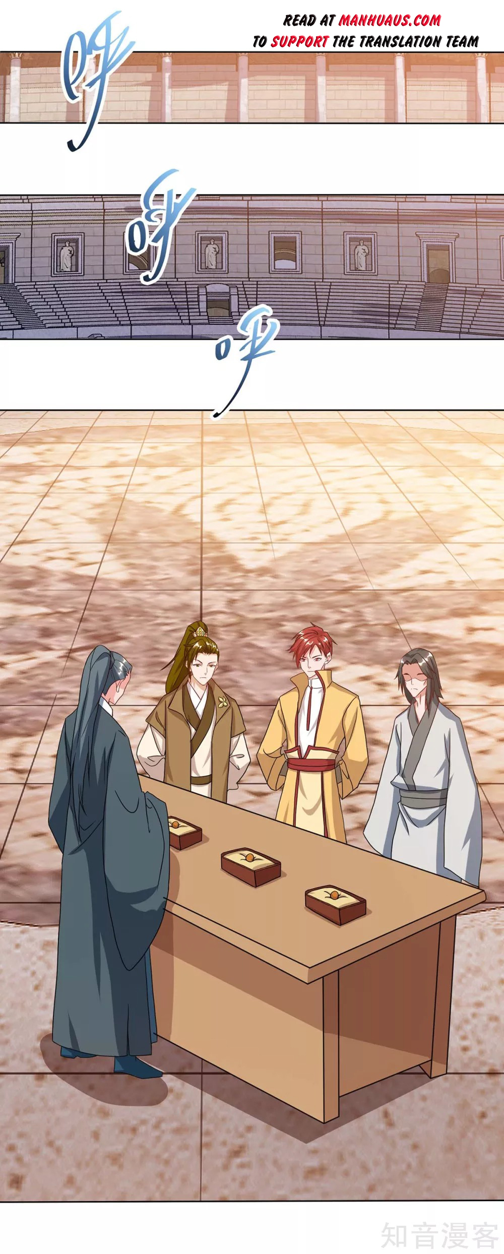 Reborn 80,000 Years Chapter 102 - Page 11