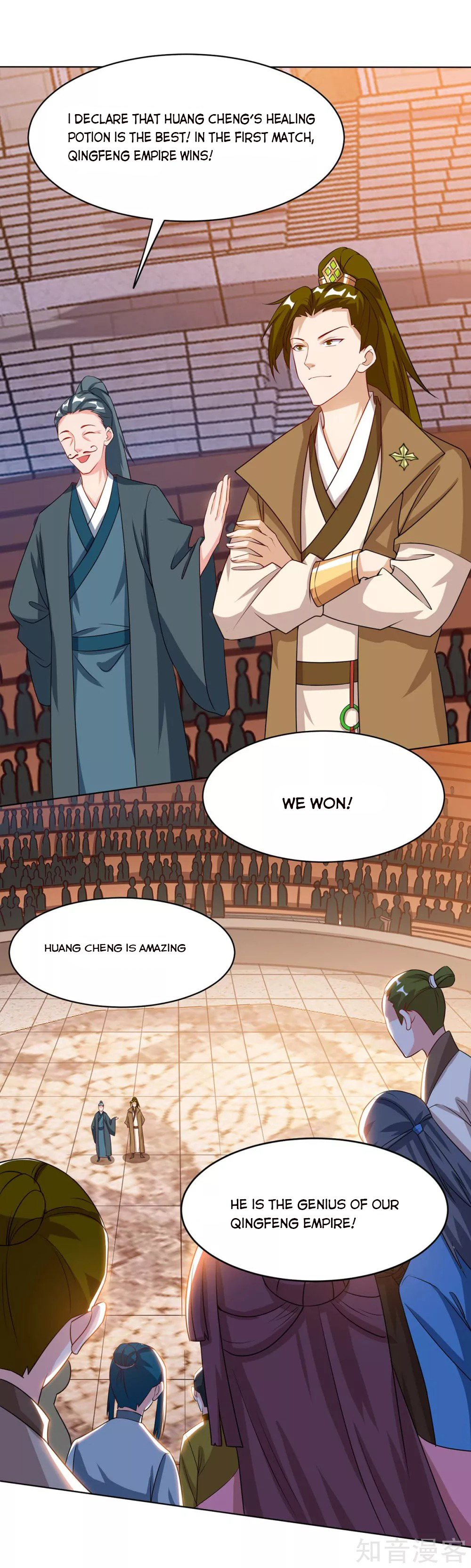 Reborn 80,000 Years Chapter 102 - Page 12