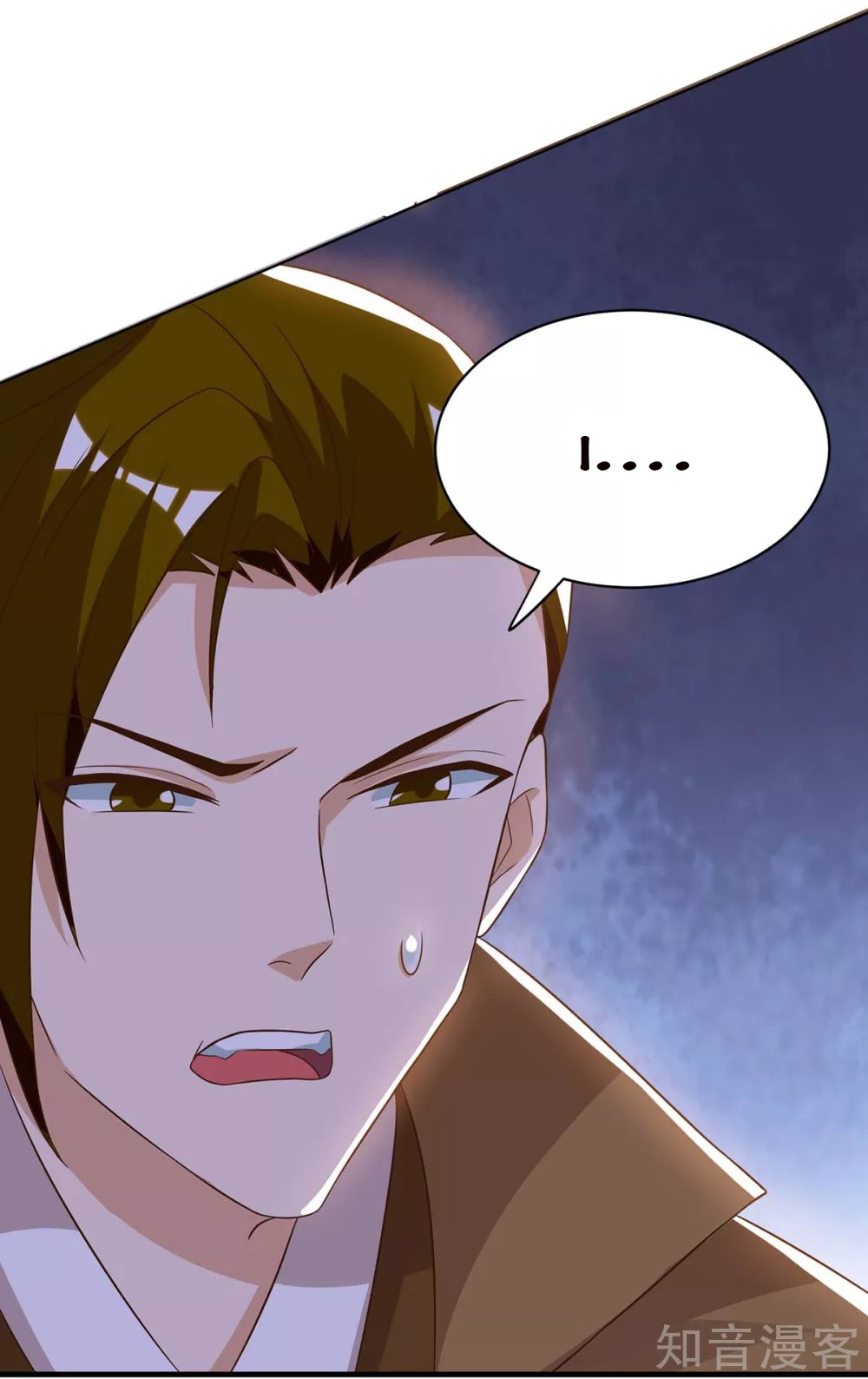 Reborn 80,000 Years Chapter 102 - Page 18