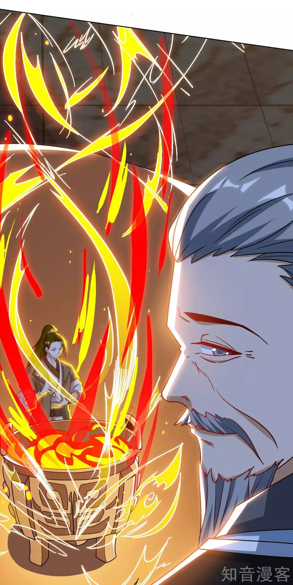 Reborn 80,000 Years Chapter 102 - Page 7
