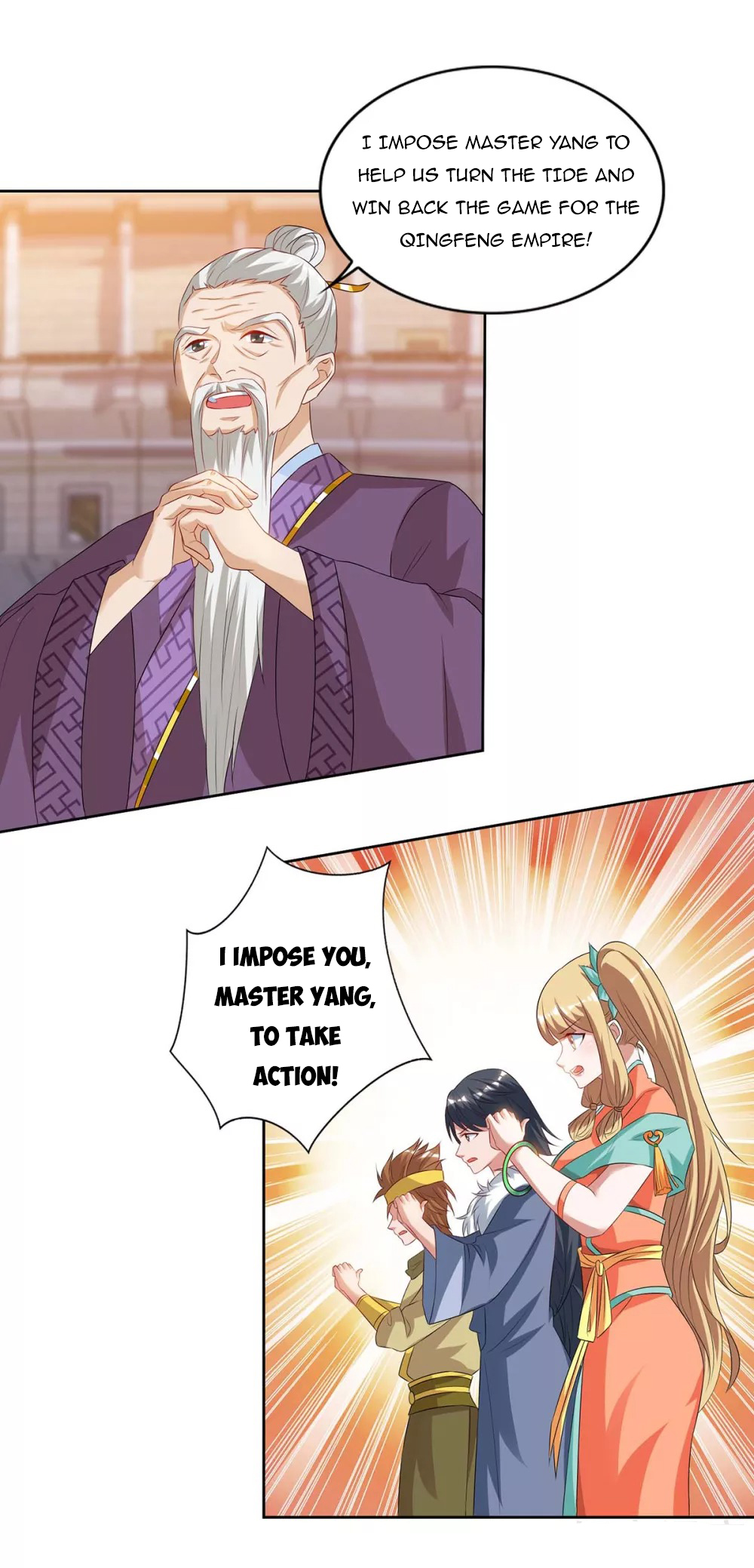 Reborn 80,000 Years Chapter 103 - Page 17
