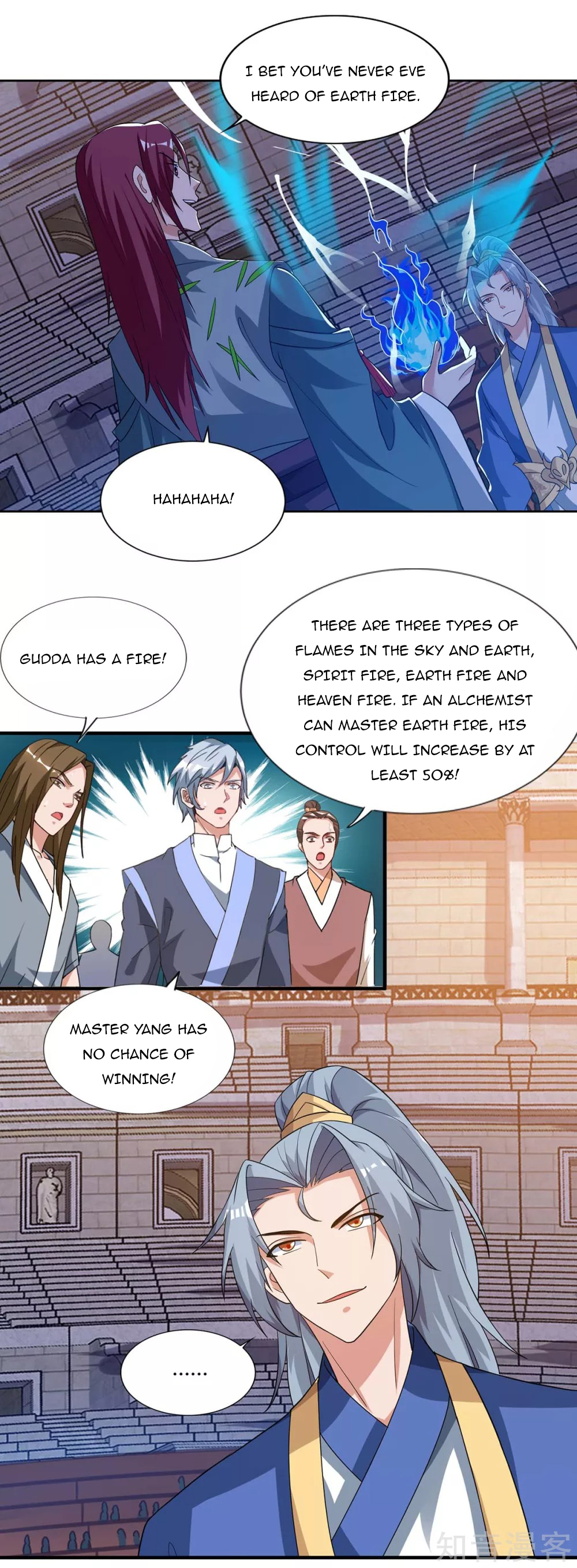 Reborn 80,000 Years Chapter 103 - Page 24