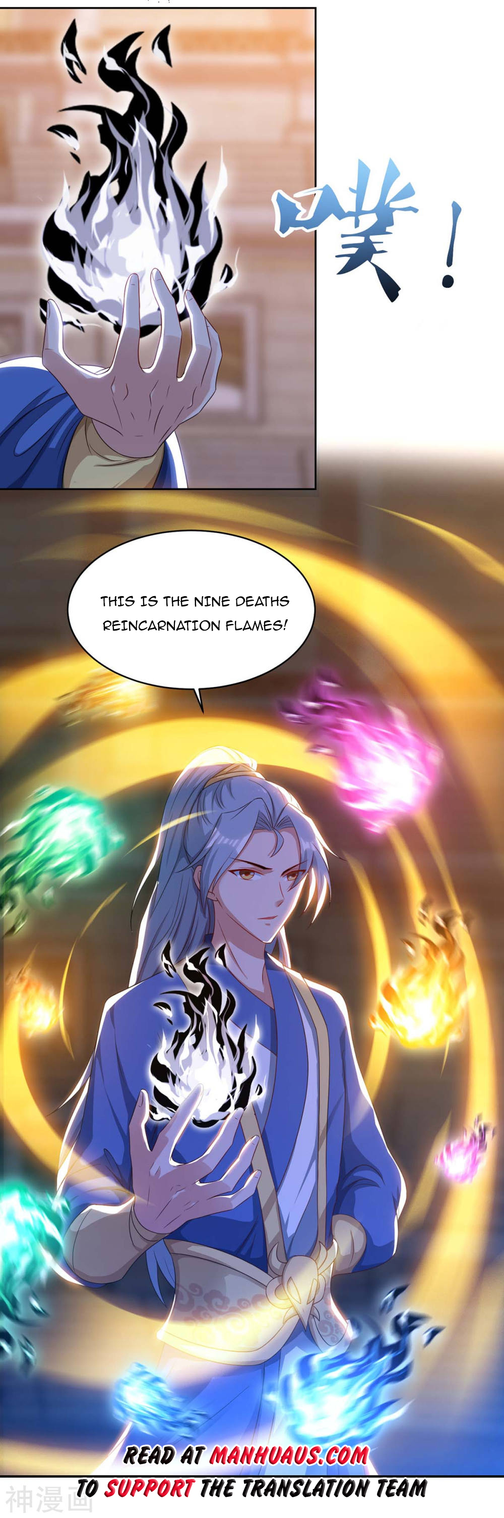 Reborn 80,000 Years Chapter 104 - Page 16