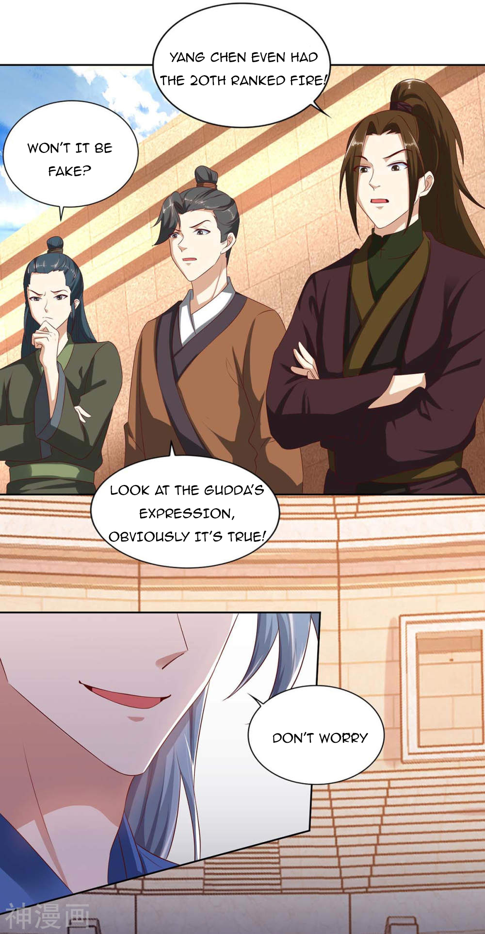 Reborn 80,000 Years Chapter 104 - Page 7