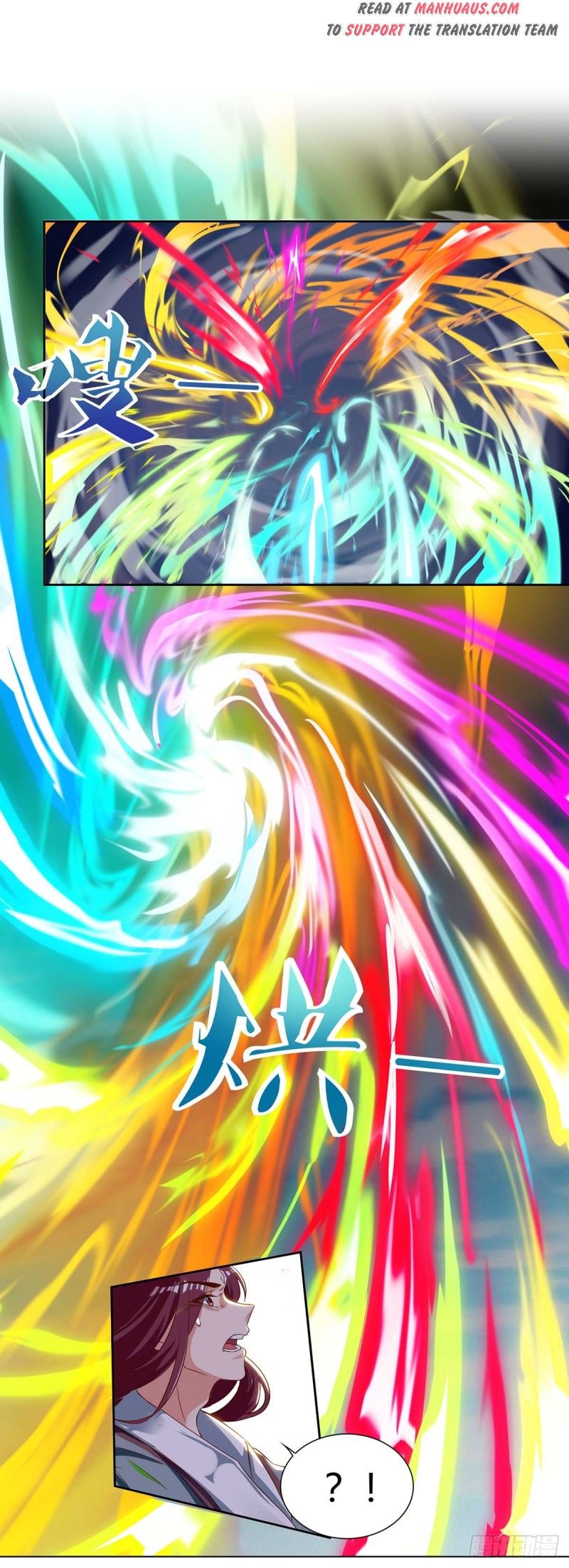 Reborn 80,000 Years Chapter 105 - Page 6