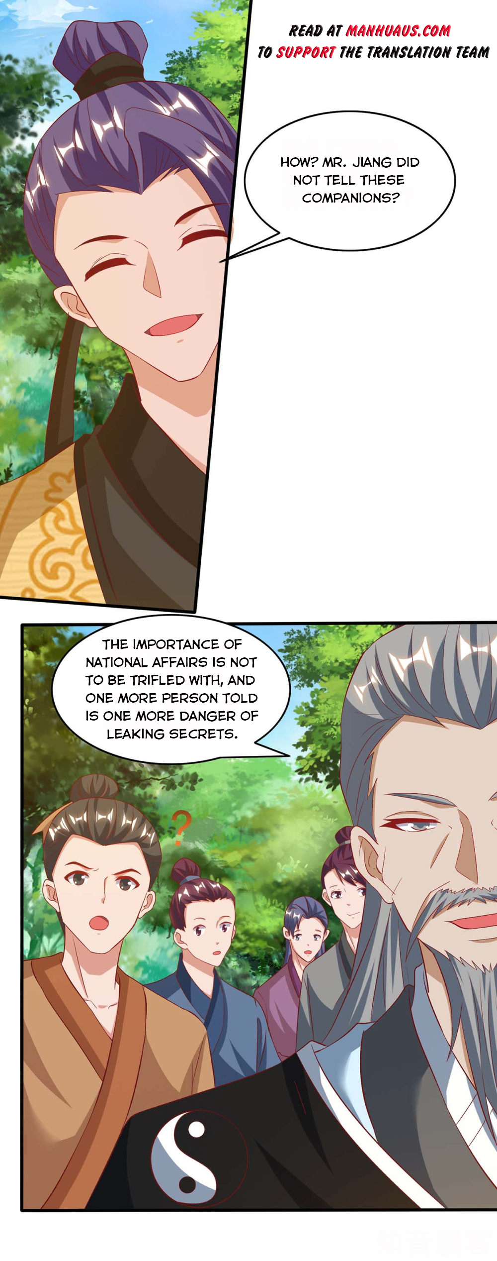 Reborn 80,000 Years Chapter 106 - Page 19