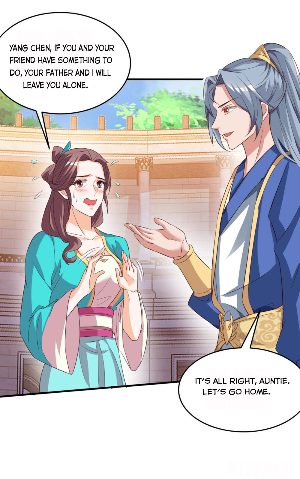 Reborn 80,000 Years Chapter 106 - Page 2