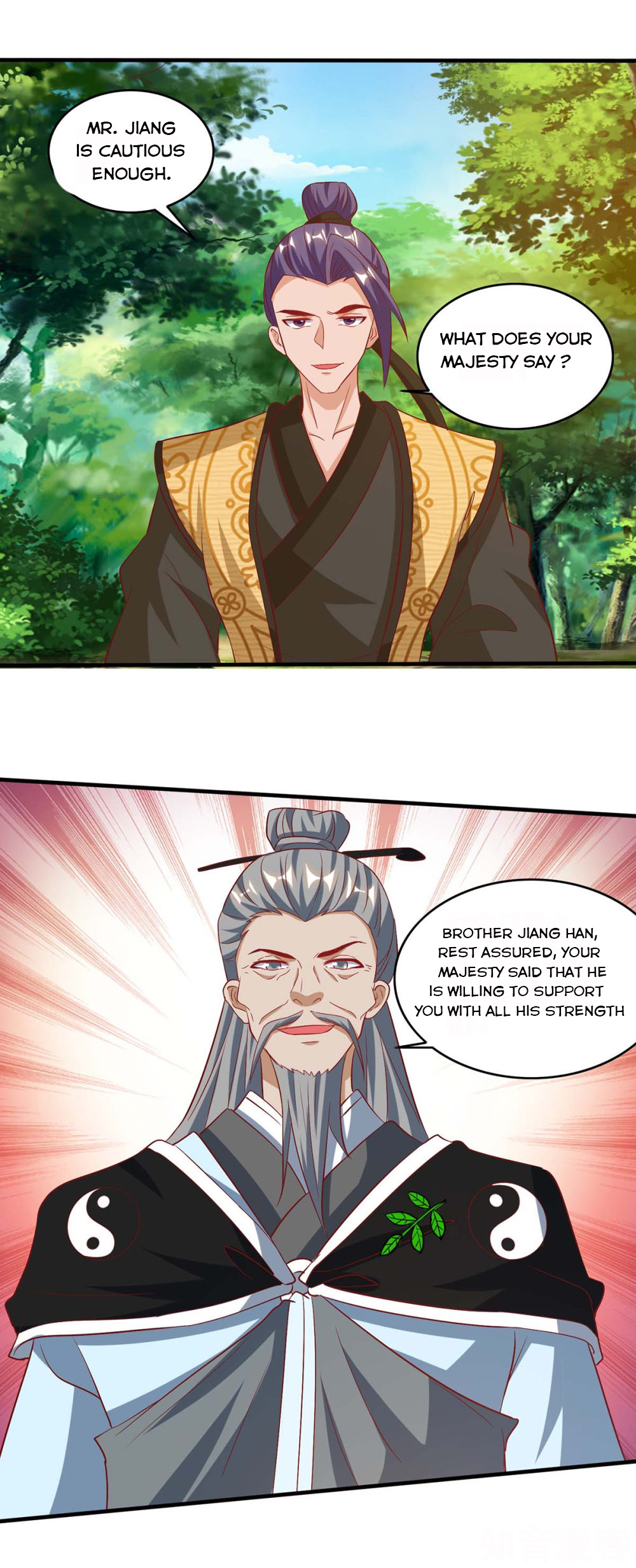 Reborn 80,000 Years Chapter 106 - Page 20