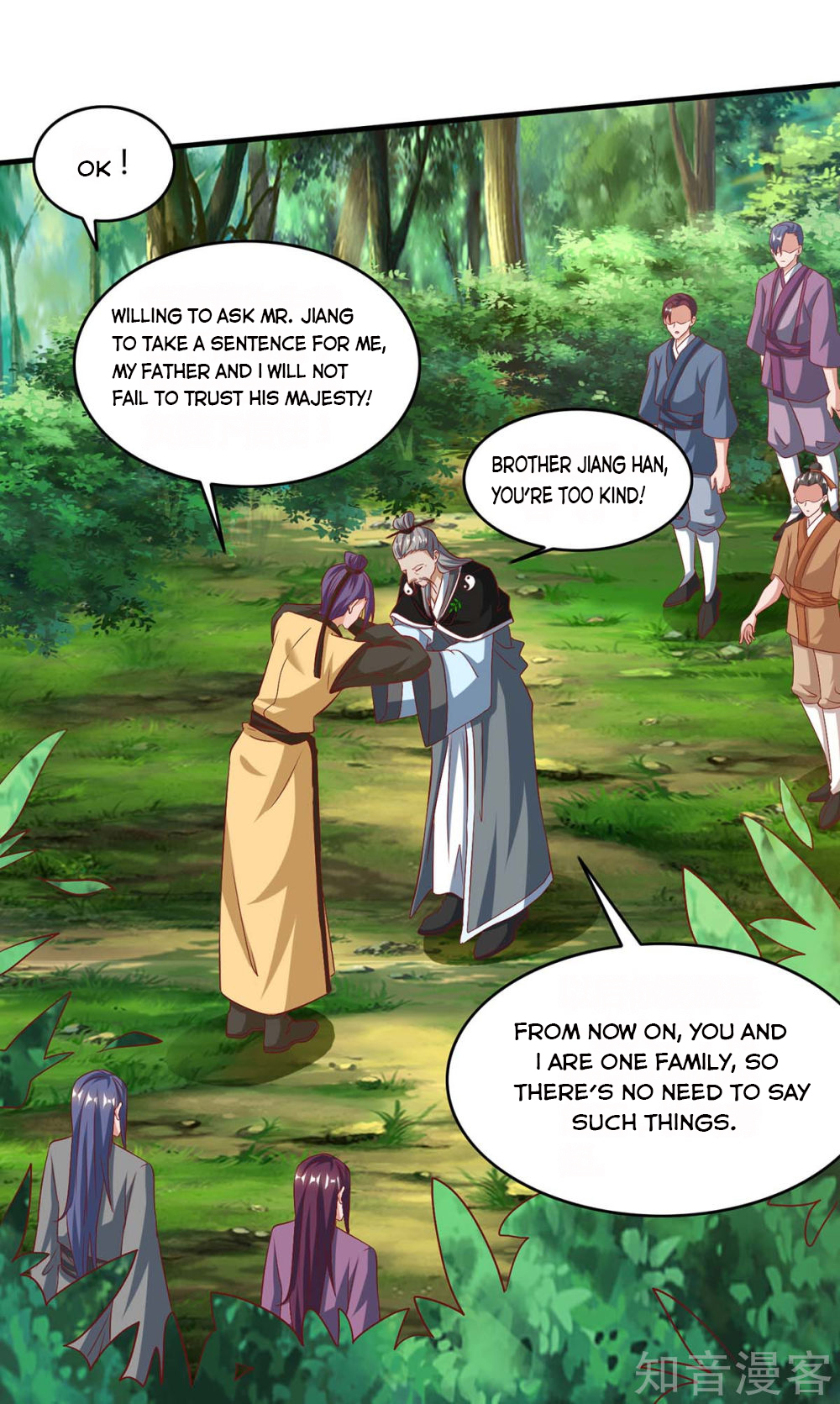 Reborn 80,000 Years Chapter 106 - Page 21