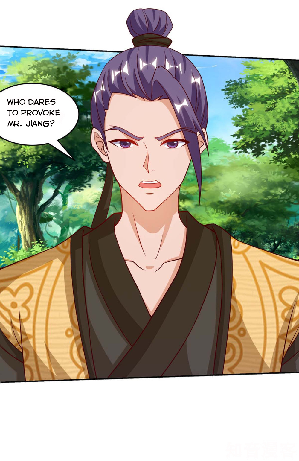 Reborn 80,000 Years Chapter 106 - Page 24