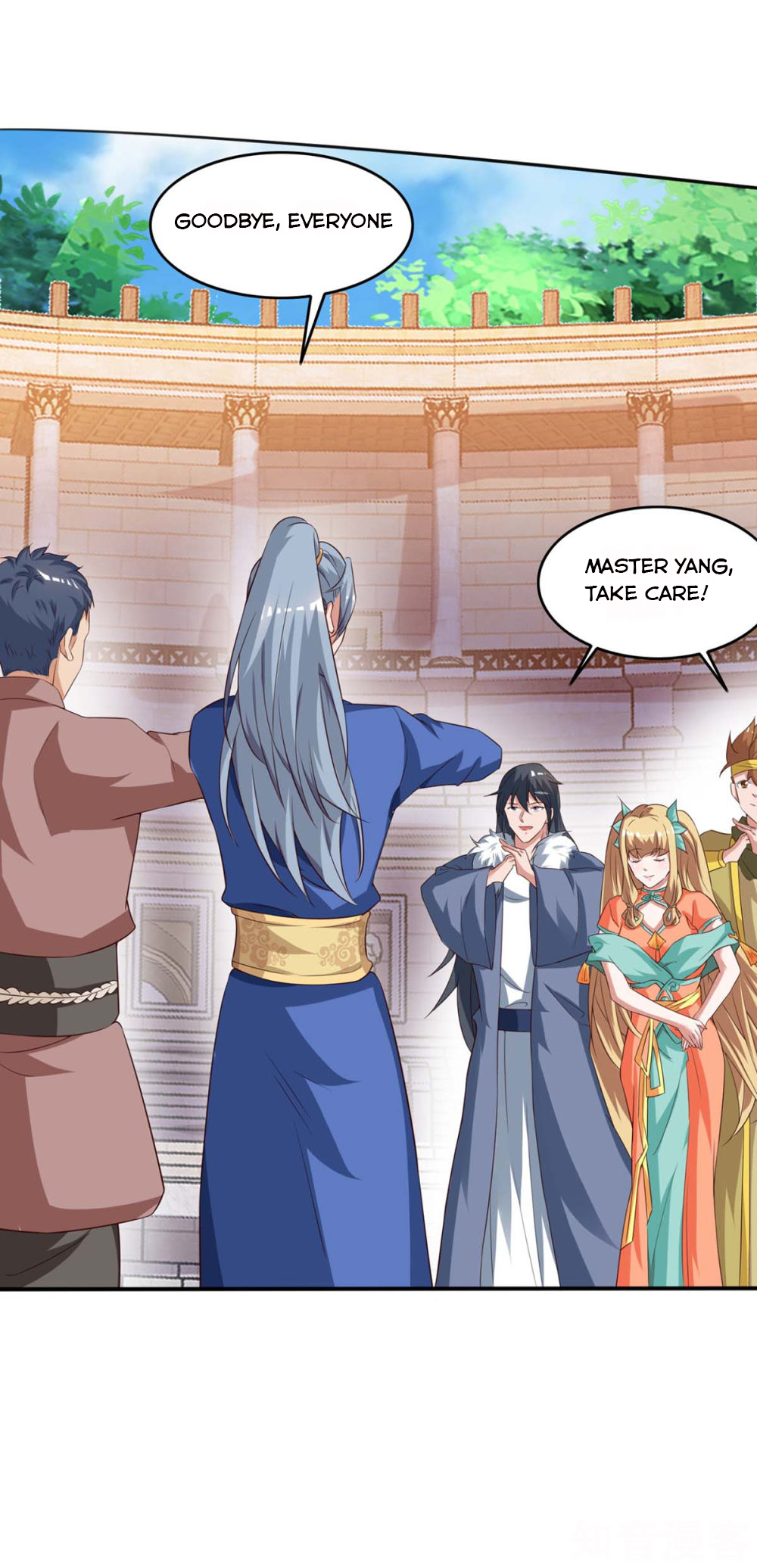 Reborn 80,000 Years Chapter 106 - Page 3
