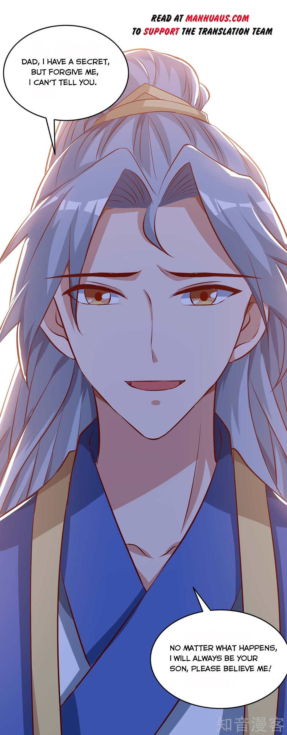 Reborn 80,000 Years Chapter 106 - Page 9