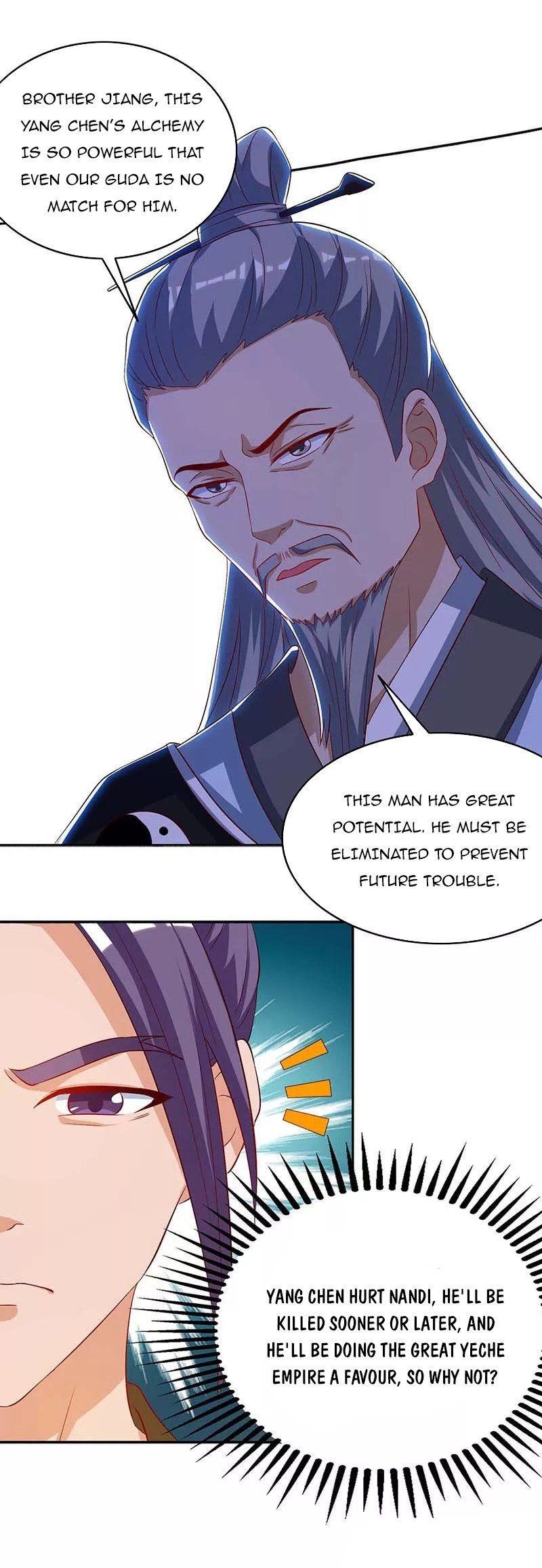 Reborn 80,000 Years Chapter 107 - Page 1