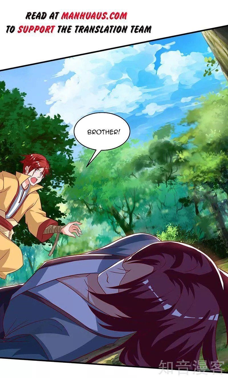 Reborn 80,000 Years Chapter 107 - Page 19