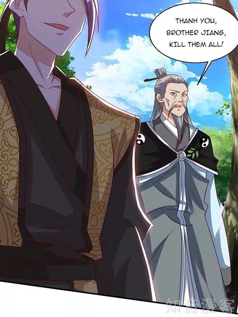 Reborn 80,000 Years Chapter 107 - Page 21