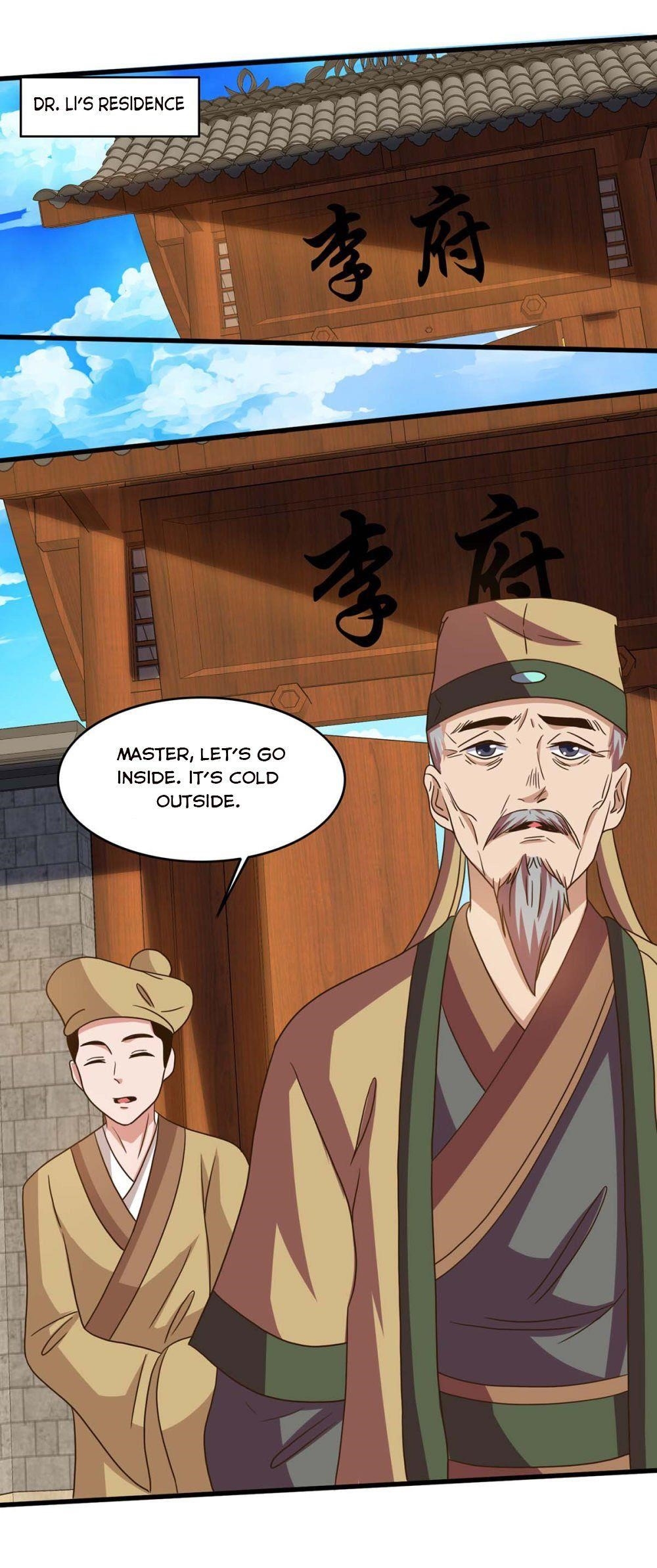 Reborn 80,000 Years Chapter 108 - Page 9