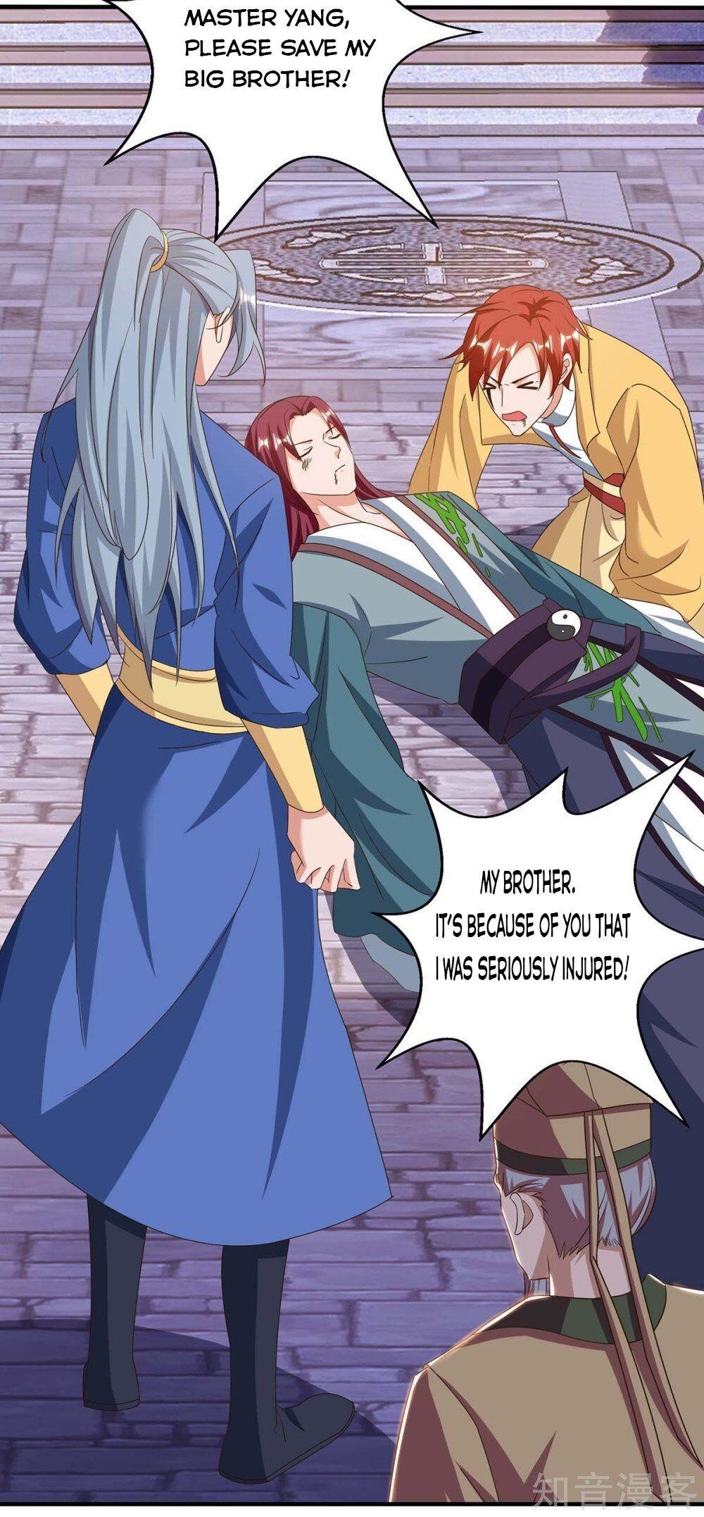Reborn 80,000 Years Chapter 109 - Page 1
