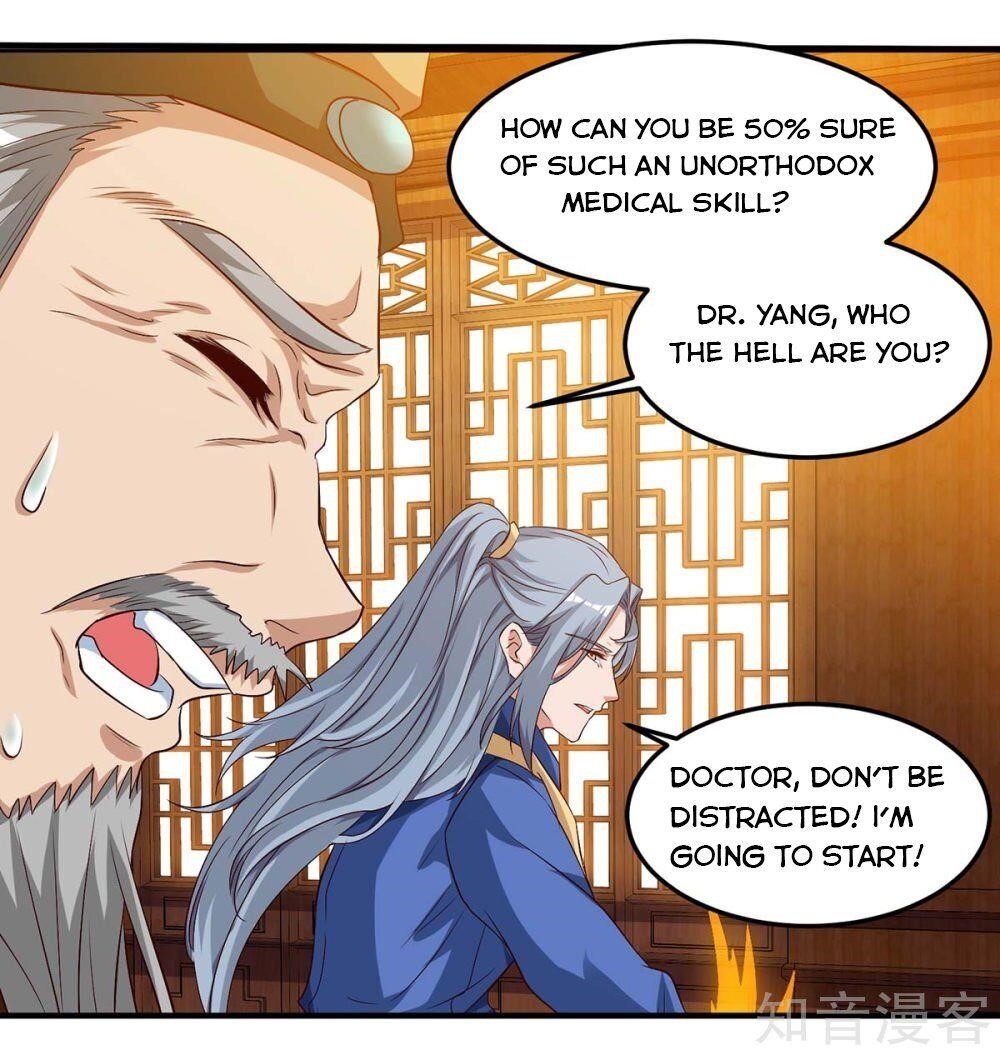 Reborn 80,000 Years Chapter 109 - Page 20