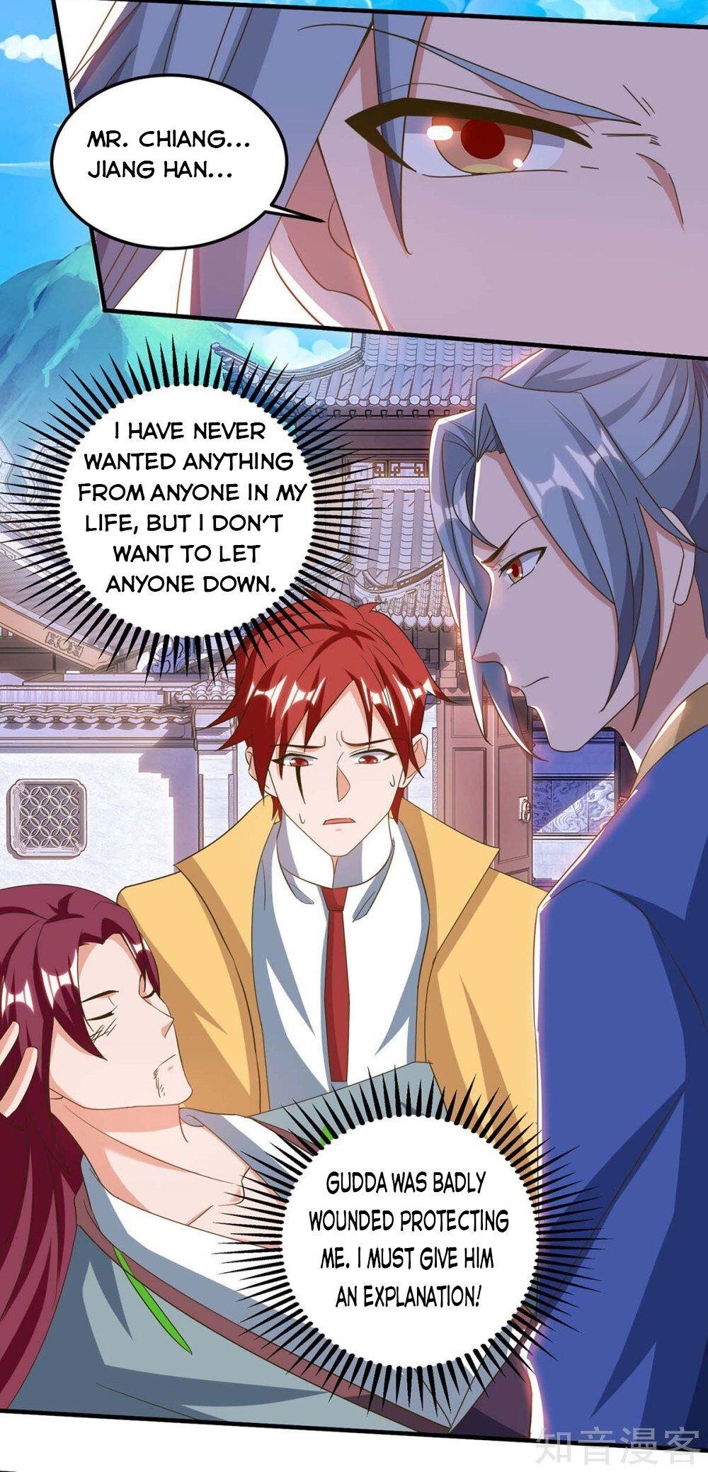 Reborn 80,000 Years Chapter 109 - Page 4