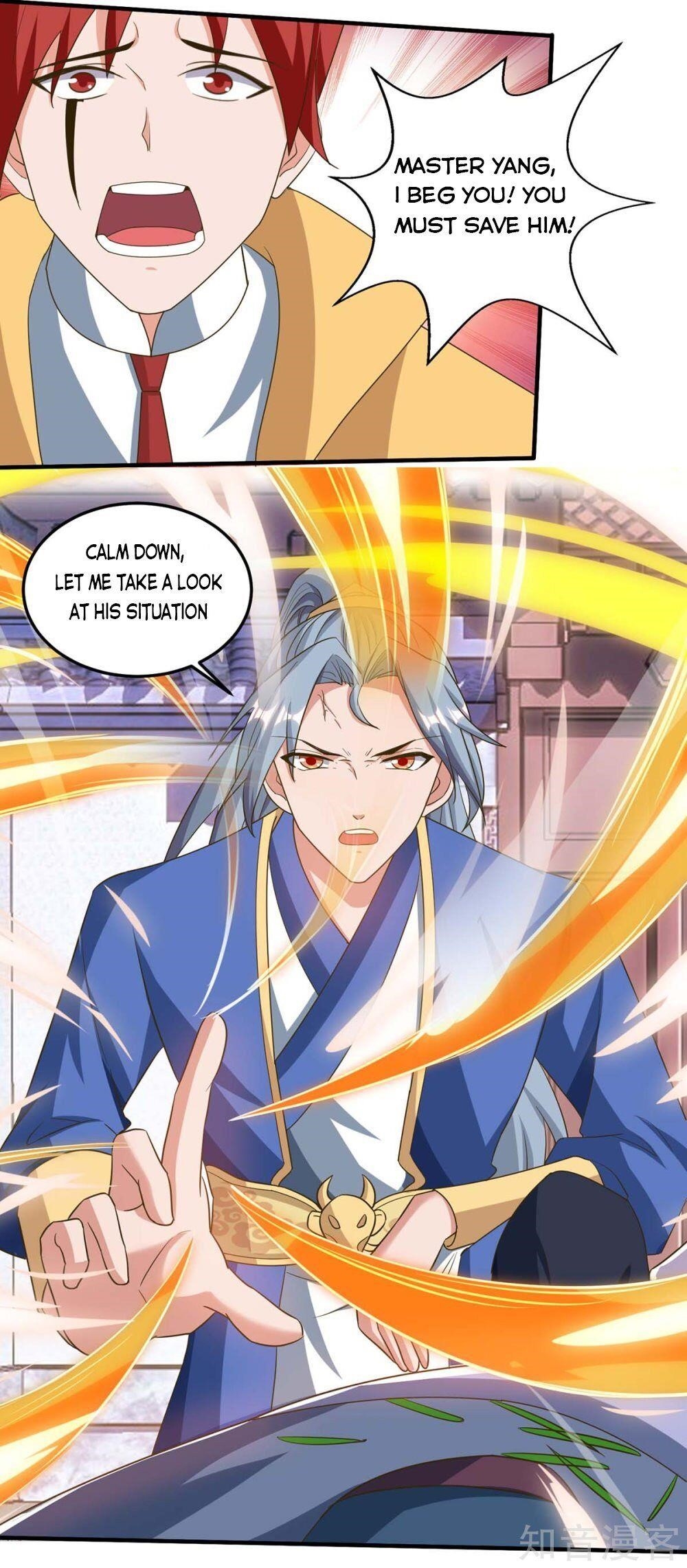 Reborn 80,000 Years Chapter 109 - Page 5