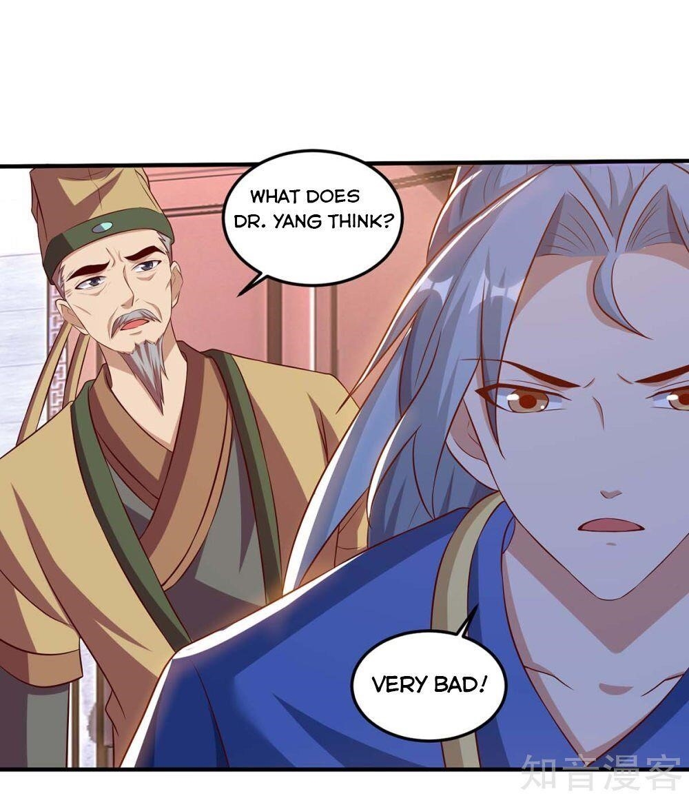 Reborn 80,000 Years Chapter 109 - Page 7